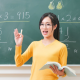 New Teach